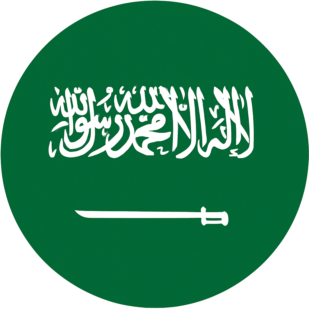 Arabie Saoudite