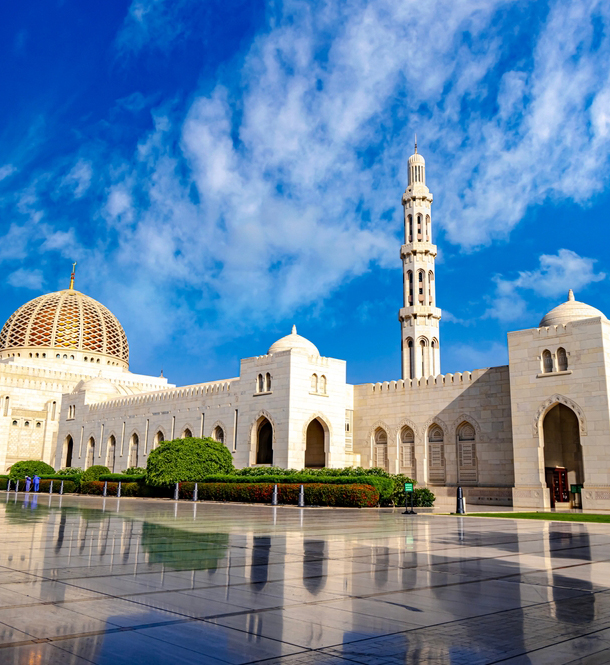 Oman