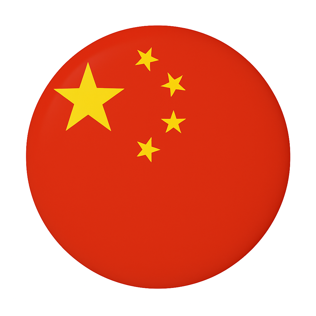 Chine