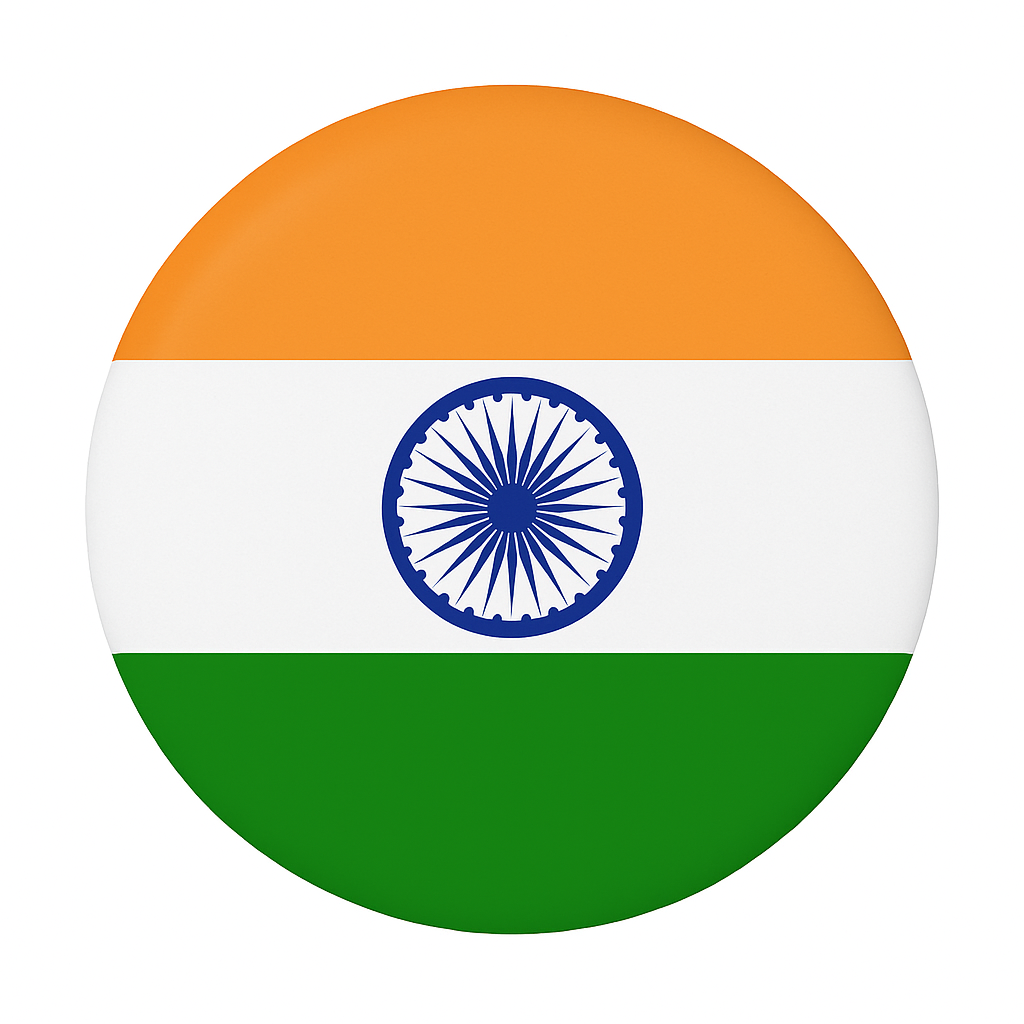 Inde