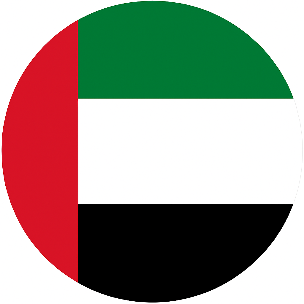 Émirats Arabes Unis