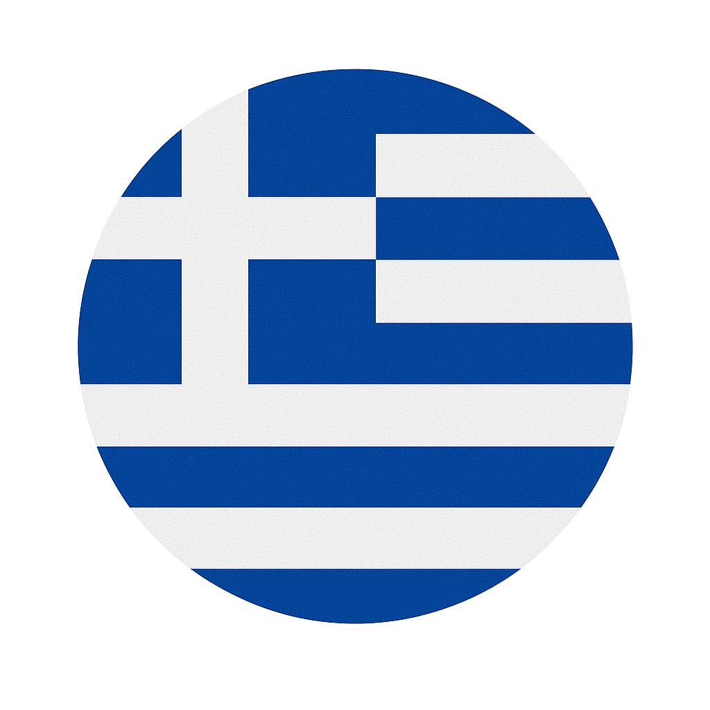 Grèce