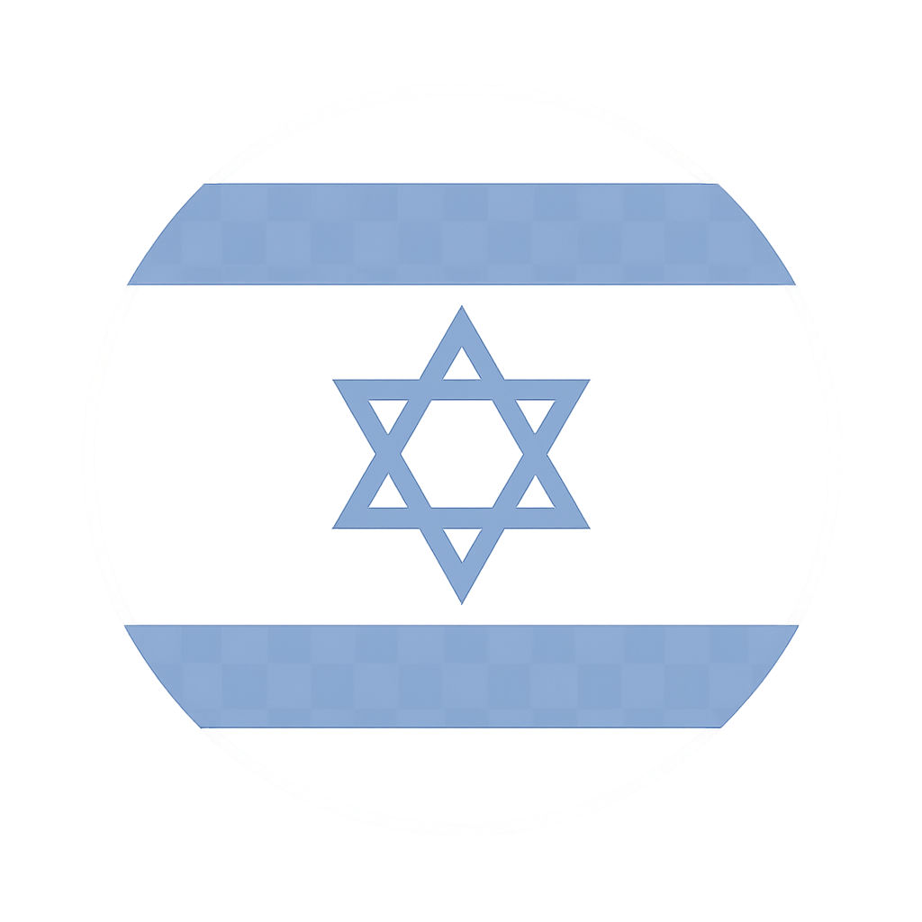 Israël