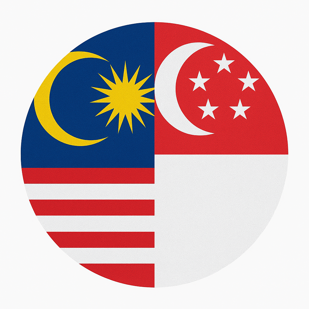 ✈︎ eSIM ♥ MALAISIE + SINGAPOUR ♥ 3 Go ♥ 15 jours