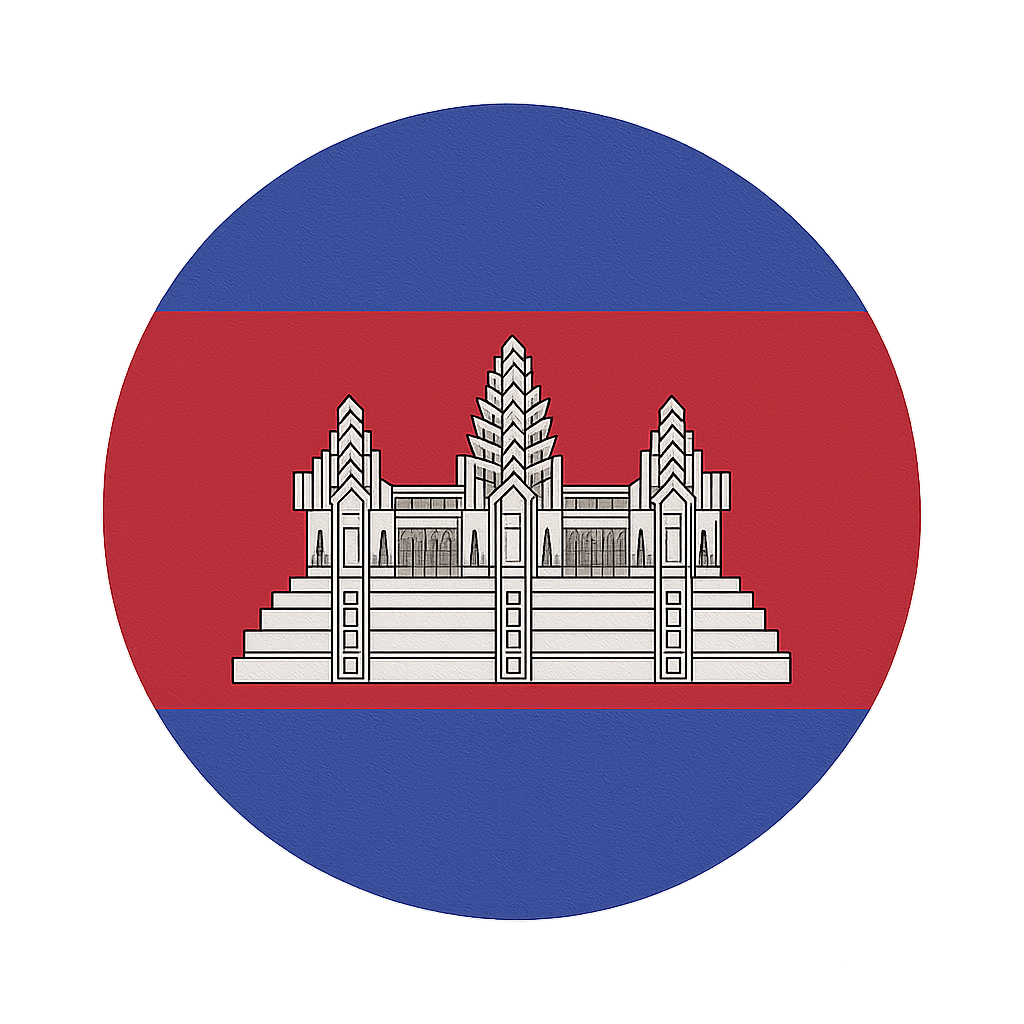 Cambodge