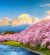 japon Japon