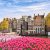 Pays-Bas (Netherlands)