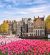 paysbas Pays-Bas (Netherlands)